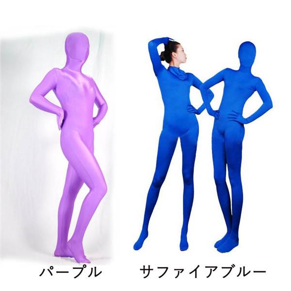 全身タイツ パーティグッズ コスプレ ゼンタイ 透明人間 着ぐるみ 子供