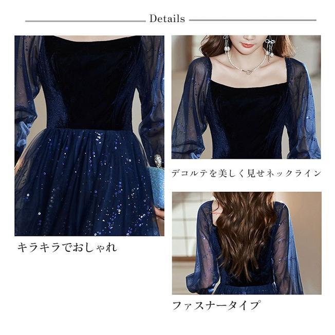 ドレス 大人 ロング丈 ぽっちゃり イブニングドレス 演奏会 ピアノ発表