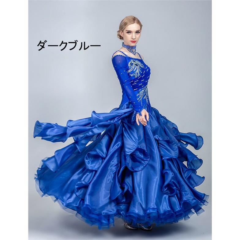 S/M/L/XL/2XL/3XL サイズ指定可 社交ダンス モダンドレス 衣装 大きい