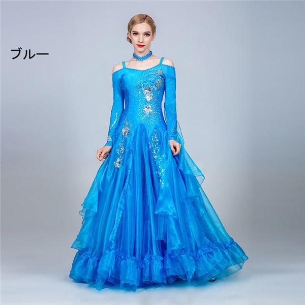 8カラー サイズ指定可 社交ダンス モダンドレス 社交ダンス 衣装 大きいサイズ 大きい裾 社交ダンス ドレス スタンダードドレス 社交ダンス 8カラー サイズ指定可 モダンドレス ドレス スタンダードドレス