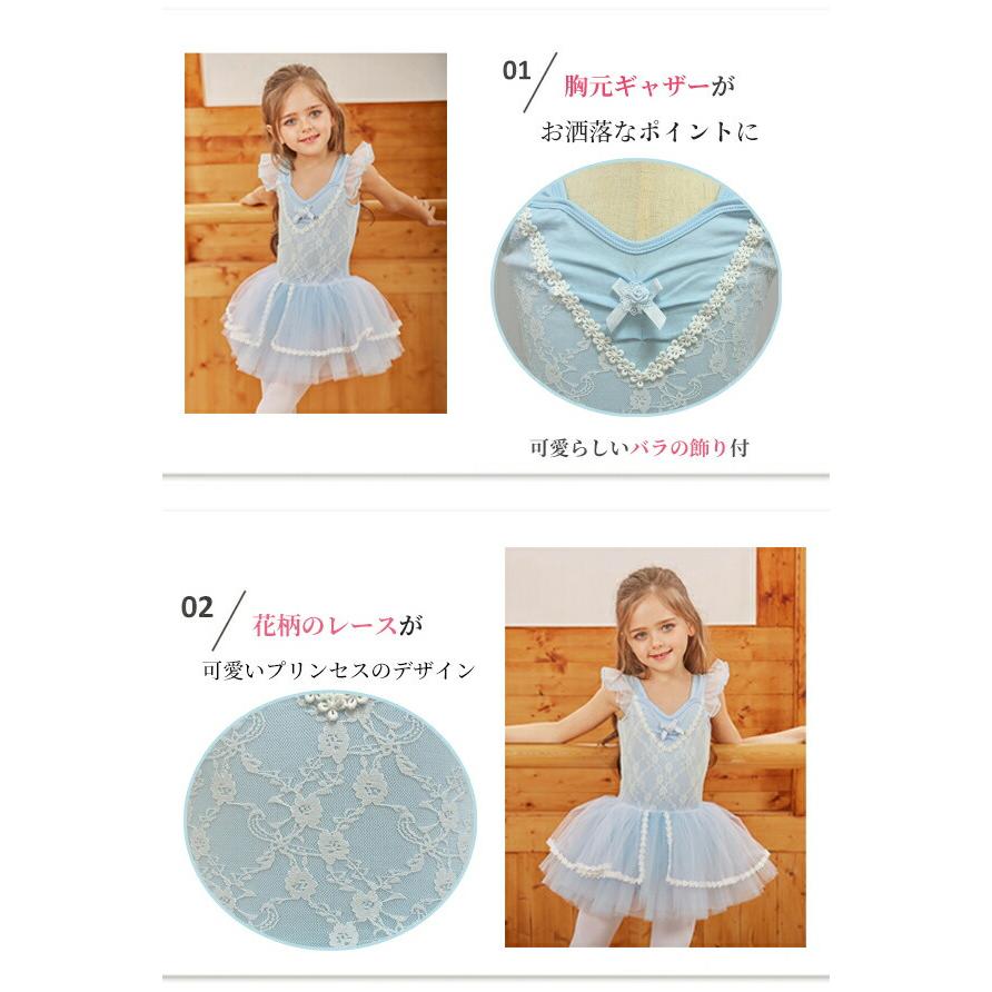 バレエ レオタード 子供 バレエレオタード 半袖 長袖 バレエ衣装 股下