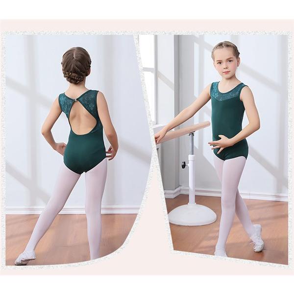 女の子 2点セット バレエレオタード バレエ バレエダンス ダンス服