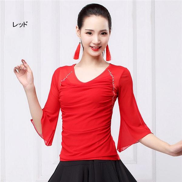 社交ダンス トップス 女性 衣装 上着 競技着 モダンラテンダンス用上着