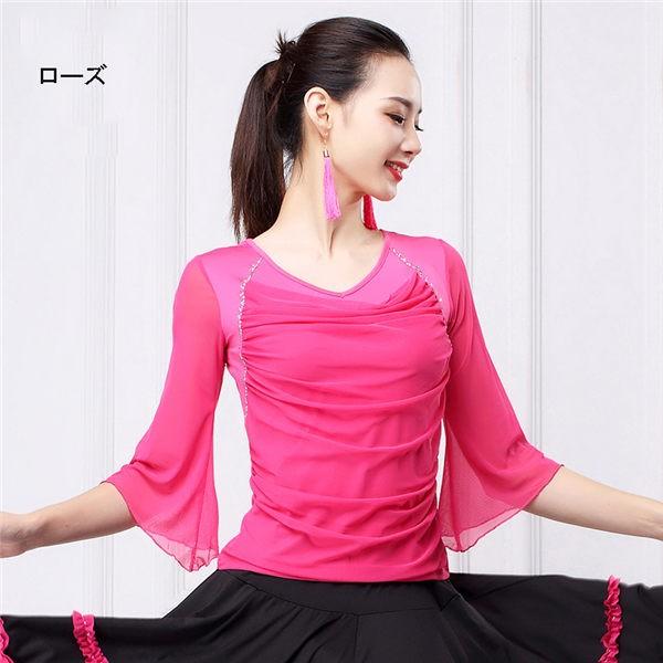 社交ダンス トップス 女性 衣装 上着 競技着 モダンラテンダンス用上着