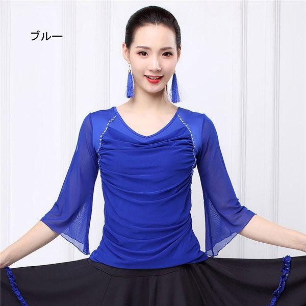 社交ダンス トップス 女性 衣装 上着 競技着 モダンラテンダンス用上着