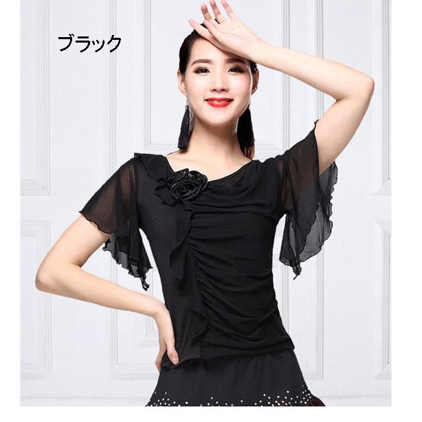 社交ダンス トップス 女性 衣装 上着 競技着 モダンラテンダンス用上着