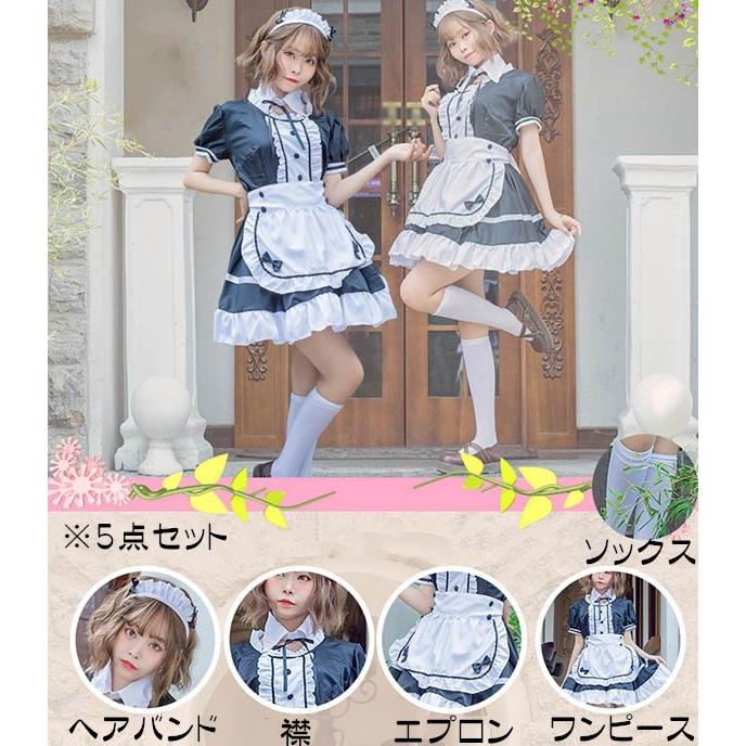 メイド服 コスプレ メイド ハロウィン コスプレ衣装 大人 セクシー コスチューム レディース エンジェル 仮装 コスプレ衣装 大人用 忘年会｜shop-manten｜02