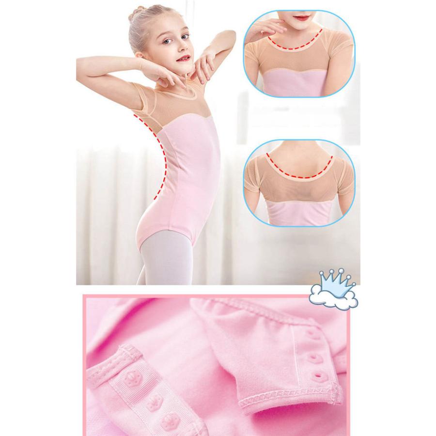 【値下げ】子供用バレエ衣装★7着 7カラー バレエ レオタード 子供 キッズ バレエ形体服 バレエダンス