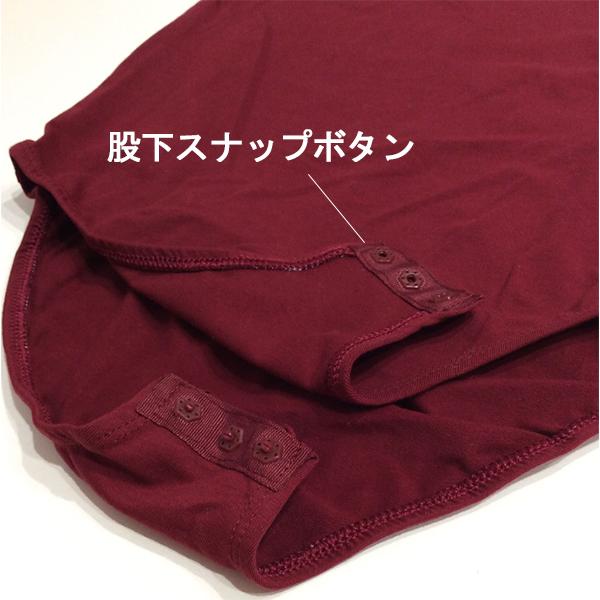 7カラー バレエ レオタード 子供 キッズ バレエ形体服 バレエダンス