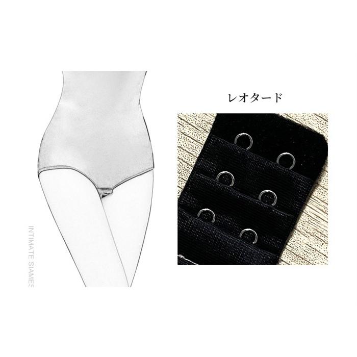 社交ダンス トップス レオタード 社交ダンス衣装 パープル ブルー