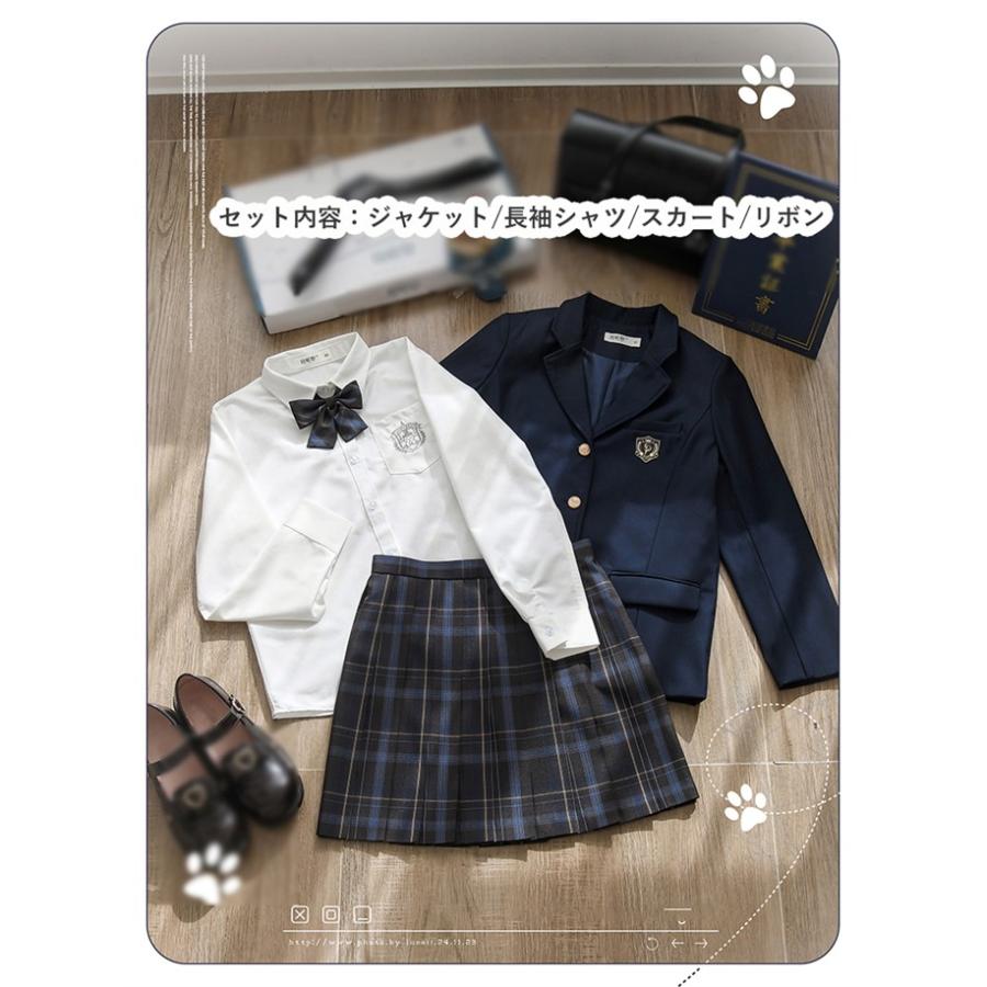 制服 ブレザー リボン スカート 4点セット 女子 入学式 卒業式 学生服