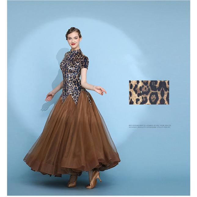 社交ダンス用ドレス 黒い羽毛とヒョウ柄