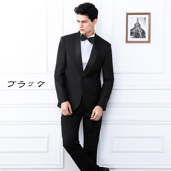 【送料無料】メンズ スーツ 結婚式 パーティ 司会者 演奏会 発表会 花婿 成人式 パーティー 白 黒 レッド 2点セット ジャケット ズボン  男性用 メンズ スーツ 結婚式 パーティ 司会者 演奏会 発表会 花婿 成人式