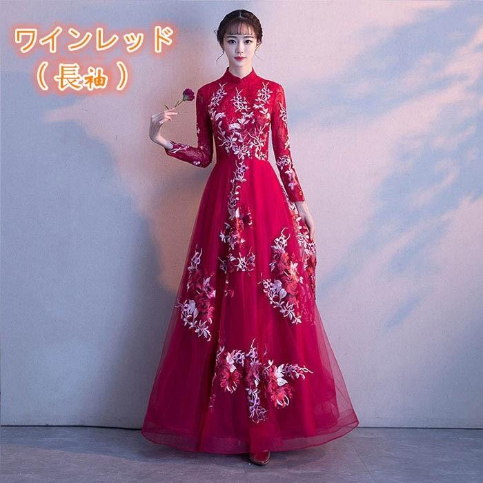 ハイネックドレス ロングドレス 大きいサイズ 長袖 演奏会 ハイネックドレス ロングドレス 大きいサイズ 長袖 演奏会
