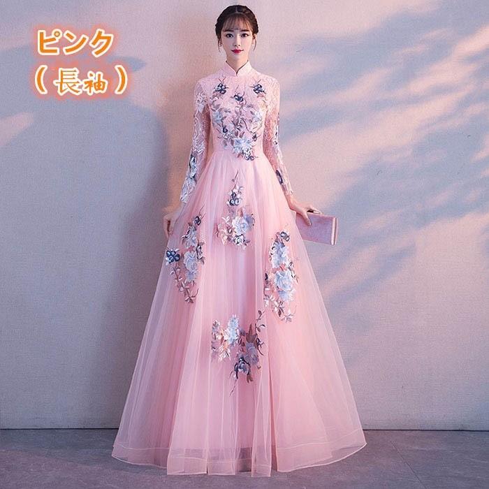 ハイネックドレス ロングドレス 大きいサイズ 長袖 演奏会 編み上げ