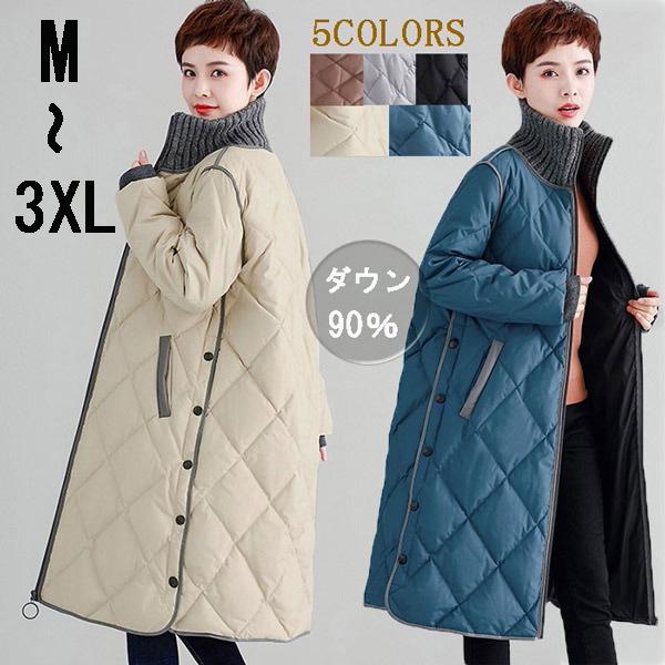 最新人気 5カラー 5サイズ ダウンコート ダウンジャケット レディース ロング ロングコート ライトダウン 軽量 秋冬 アウター 冬服 Da064wy マンテンショップ 通販 Yahoo ショッピング Seal限定商品 Www Ladislexia Net