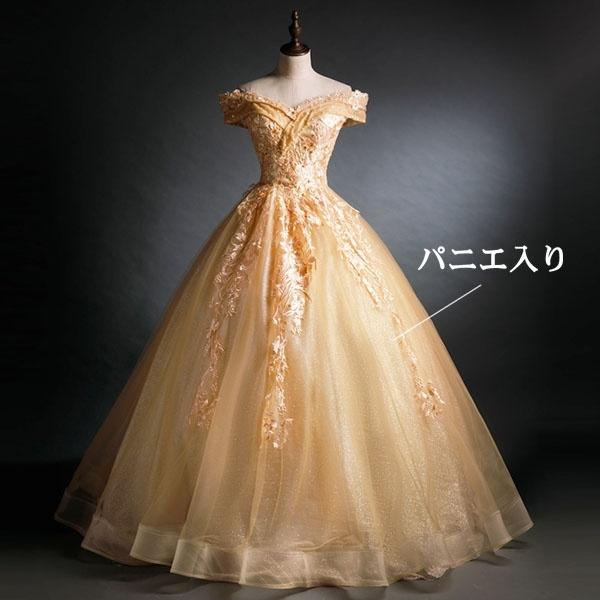 ロングドレス ロング丈 カラードレス オフショルダー オフショルドレス