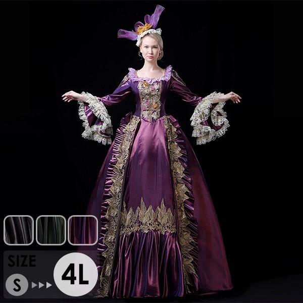 公爵夫人 ワンピース ワンピース コスプレ衣装 ステージ衣装お姫様ドレス貴族ドレスヨーロッパドラマ中世貴族風衣装ロングドレスパーティードレスコンクールパープルグリーングレー ロイヤルプリンセスドレス Da145n1 マンテンショップ