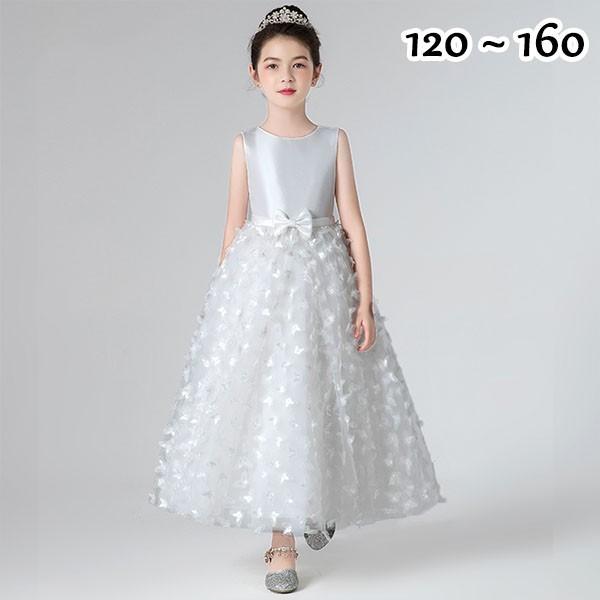 ELLE エルアンノアール フォーマル ワンピース 130 入学式 卒園式 ELLE