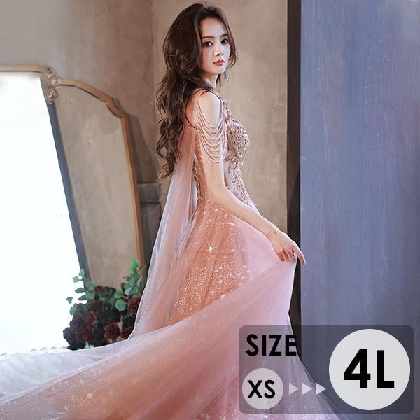 ロングドレス 大人 ピアノ 発表会 ワンピース 袖付き キラキラ ドレス