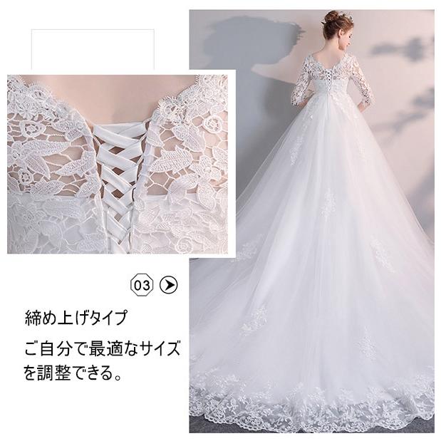 XS-5L 花嫁 ウェディングドレス ハイウエスト 妊婦もOK 大きい XS-5L 花嫁 ウェディングドレス ハイウエスト 妊婦もOK 大きい