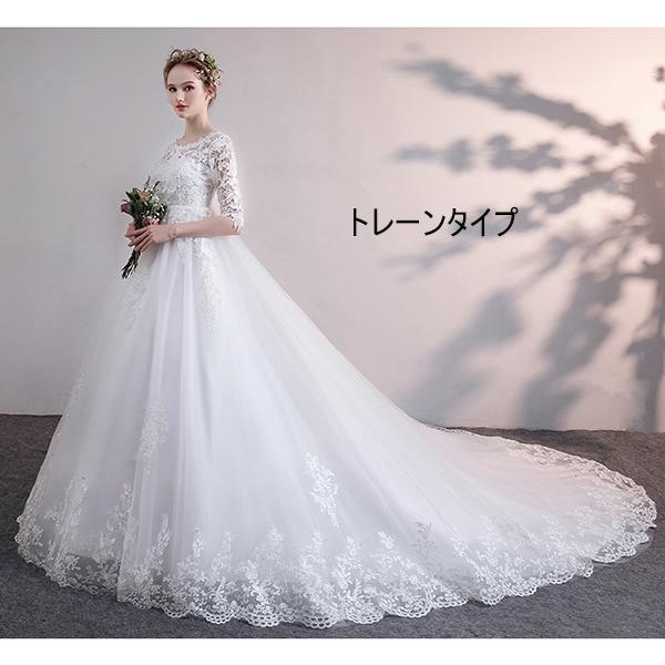 XS-5L 花嫁 ウェディングドレス ハイウエスト 妊婦もOK 大きい XS-5L 花嫁 ウェディングドレス ハイウエスト 妊婦もOK 大きい