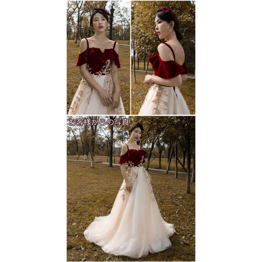 パーティードレス 結婚式 ドレス 袖あり ロングドレス 演奏会 オフショルダードレス 二次会 発表会 ウェディング 二次会ドレス パーティー お呼ばれドレス オフショルダー パーティードレス ロング ウェディングドレス ピアノ