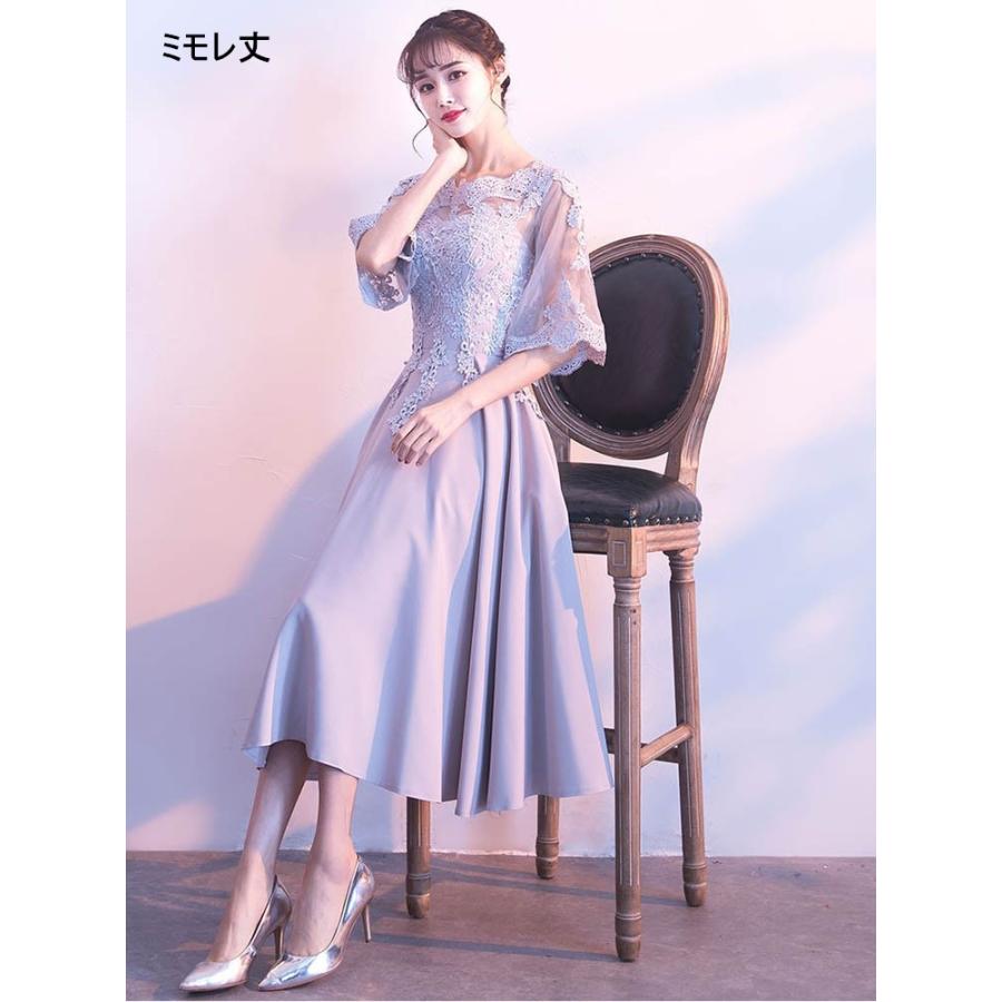 ロングドレス 演奏会 袖あり グレー ドレス 大人 ピアノ 発表会