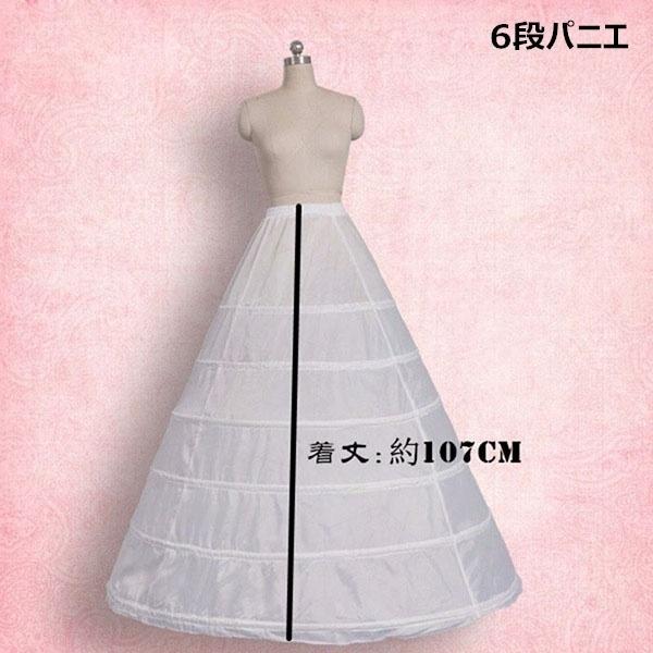 貴族ドレス ロング お姫様 中世ヨーロッパ パフスリーブ 長袖 レース