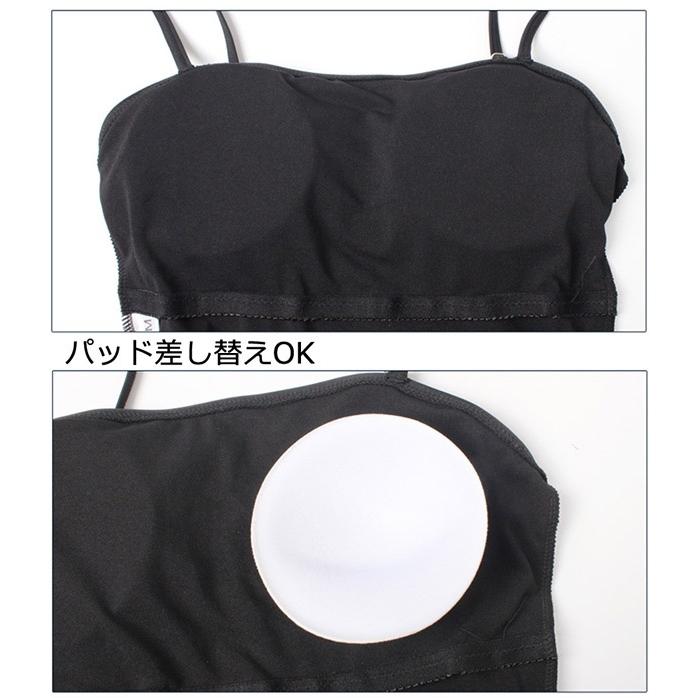 水着 体型カバー ワンピース バックシャン レディース 温泉 かわいい