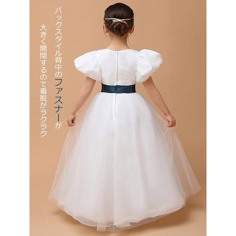 子供ドレス キッズドレス ドレス ピアノ 発表会 結婚式 バルーン袖 