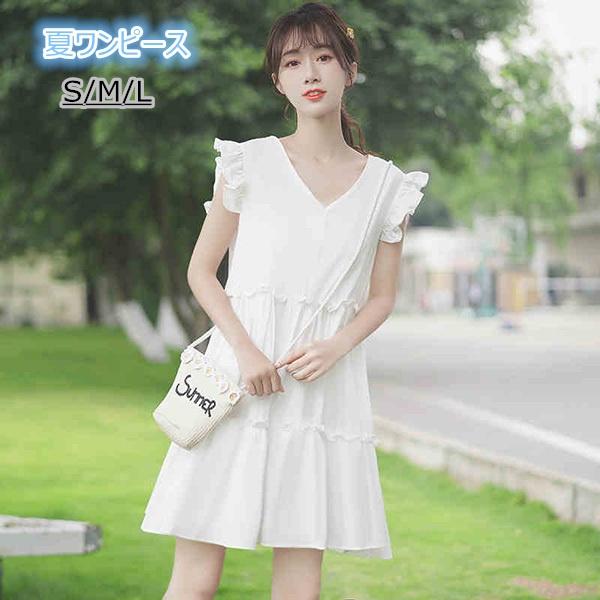 ワンピース 大人可愛い 夏ワンピース 白ワンピース Vネック ショート丈 ノースリーブ ひざ上丈 無地 Aライン リゾートワンピ 旅行 デート Dd058g5 マンテンショップ 通販 Yahoo ショッピング
