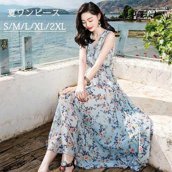 大人可愛い 夏ワンピース Vネック 花柄 ワンピース ロング丈 ノースリーブ 夏ワンピ ゴムウエスト 可愛い Aライン ワンピ 旅行 Dd075g5 マンテンショップ 通販 Yahoo ショッピング