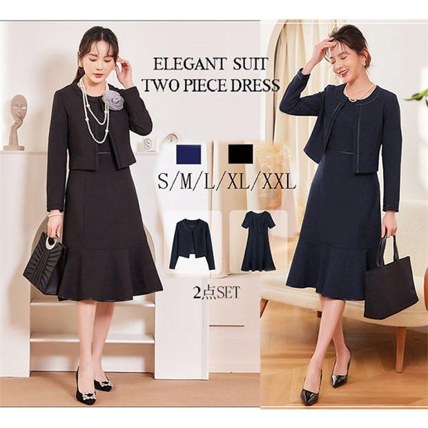 【送料無料】母の日 プレゼント セレモニースーツ ママスーツ 2点セット ジャケット＆ワンピース 学校行事 発表会 入学式 卒業式 卒園式 入園式  ママ 母親 結婚式 参観日 セレモニースーツ ママスーツ 2点セット ジャケット＆ワンピース 学校