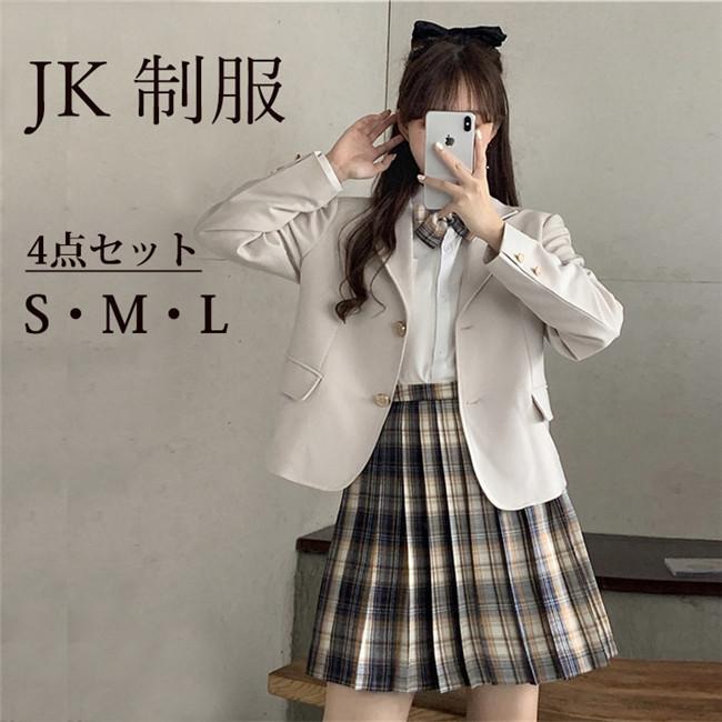 アウトレット売上 卒業式スーツ 女の子 子供服 4点セットゆったりサイズフォーマルスーツ卒業式スーツ 女児ジュニアスーツ子供スーツ小学生卒業式服 オンラインストア特販 Ssl Daikyogo Or Jp