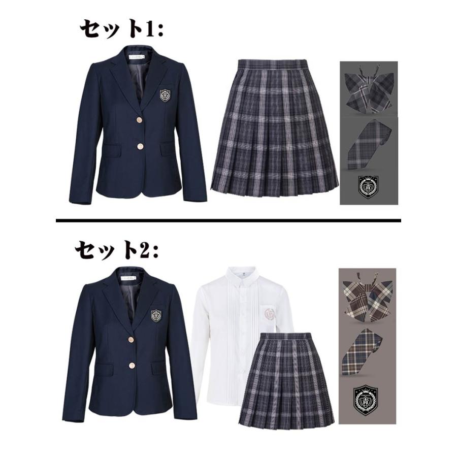 卒業式 スーツ 女の子 制服 5点セット 6点セット 長袖 女子高生