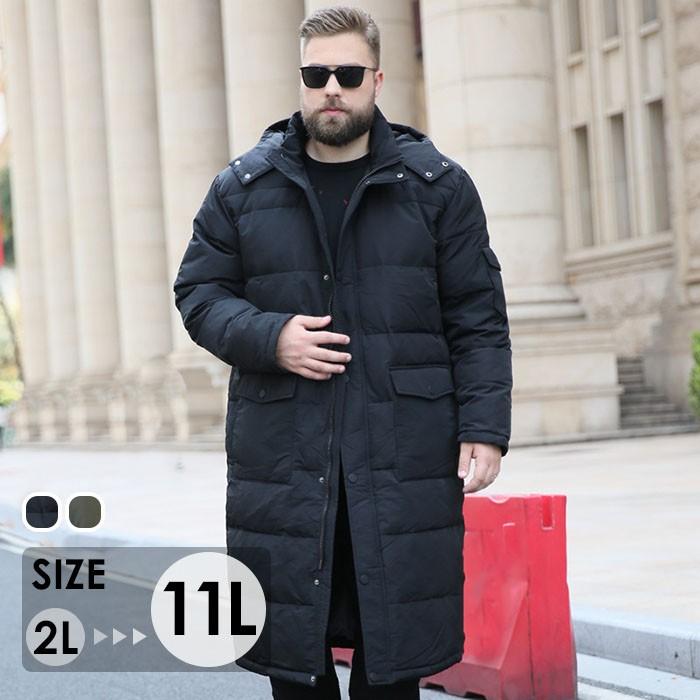 ダウンコート メンズ 大きいサイズ コート ロング ベンチコート フード
