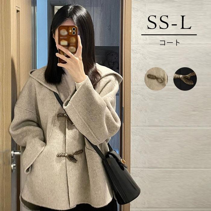 ダッフルコート レディース ショート丈 小さいサイズ 小柄 ゆったり 冬