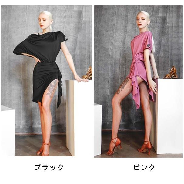 社交ダンス ドレス ダンスドレス ルンバ サンバ 練習着 ワンピース