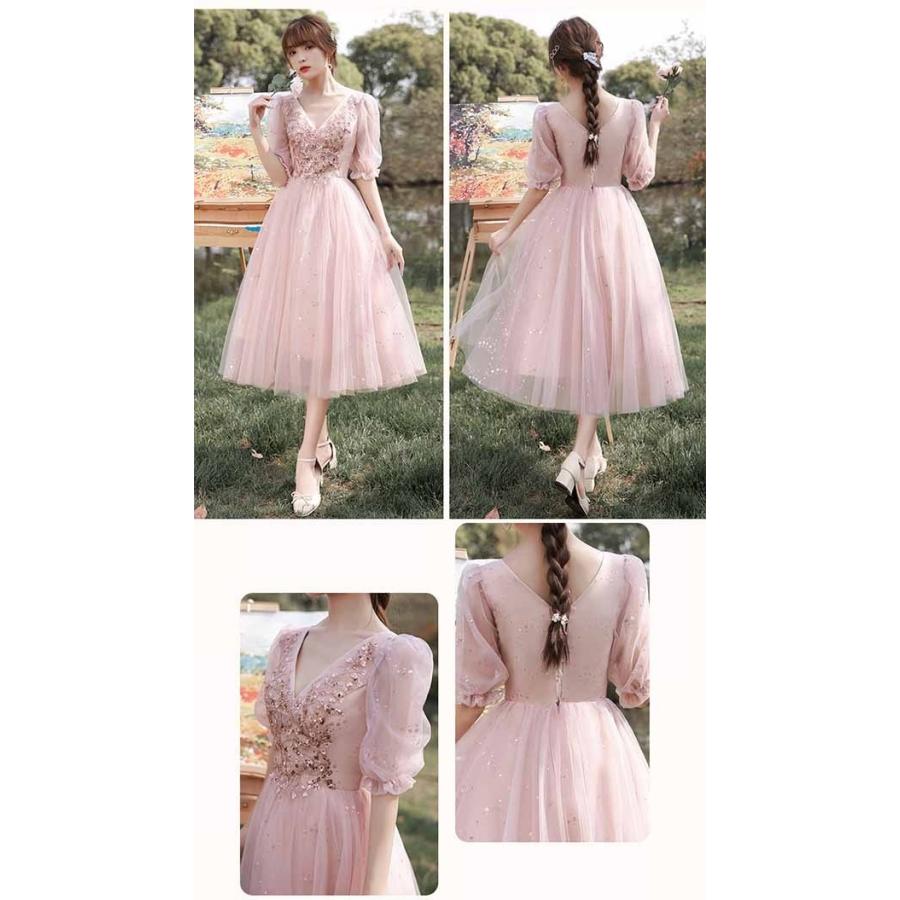 ブライズメイドドレス 5サイズ 4タイプ ロング丈 ミモレ丈 無地 ピンク