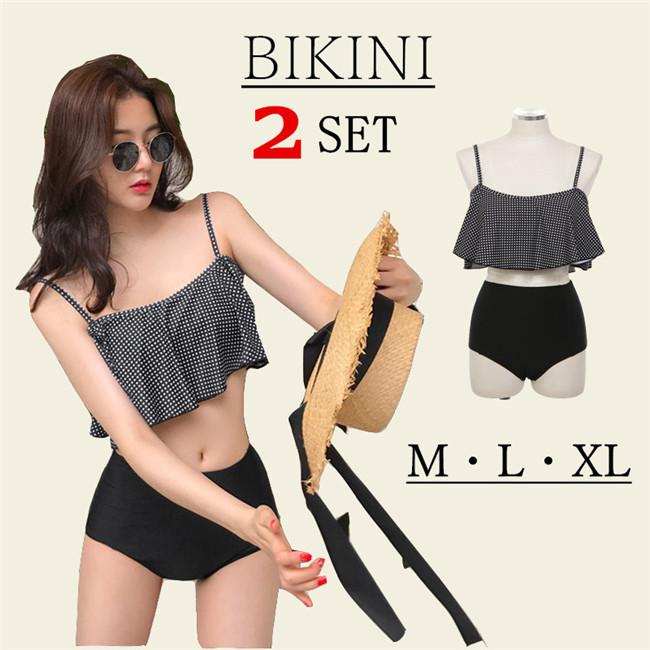 水着 レディース ビキニ セパレート セットアップ シンプル ハイ