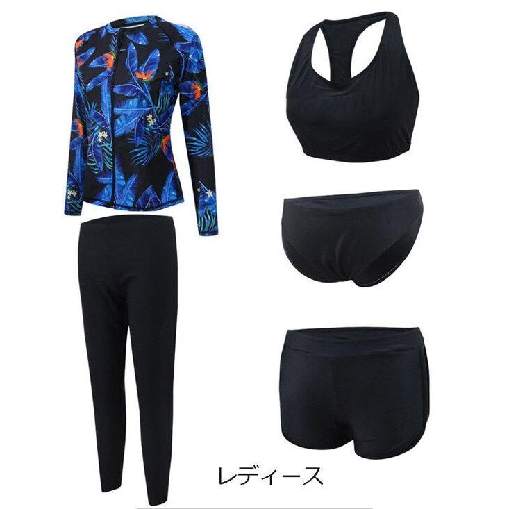 新品ショートパンツ2XL短パンヨガウェアランニングフィットネス水着 水着 レディース メンズ フィットネス水着 上下セット 青 黒 ビキニ