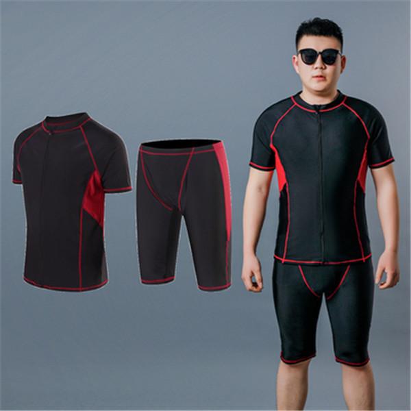 水着 メンズ 上下セット セットアップ パパ 半袖 黒 ラッシュガード