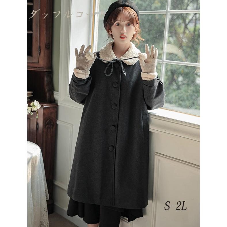 ダッフルコート レディース 冬コート ミディアム丈 無地 アウター