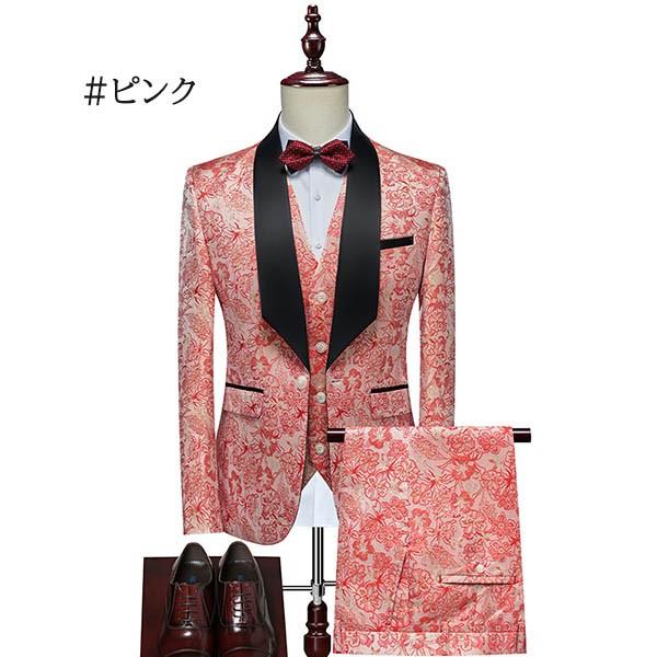 タキシード メンズ スーツ ショールカラー ジャケット 長ズボン 上下