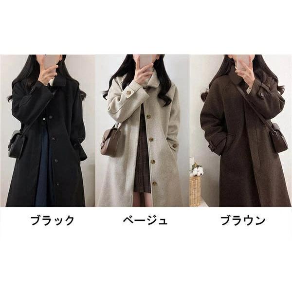 ロングコート レディース ロング丈 ステンカラーコート チェスター