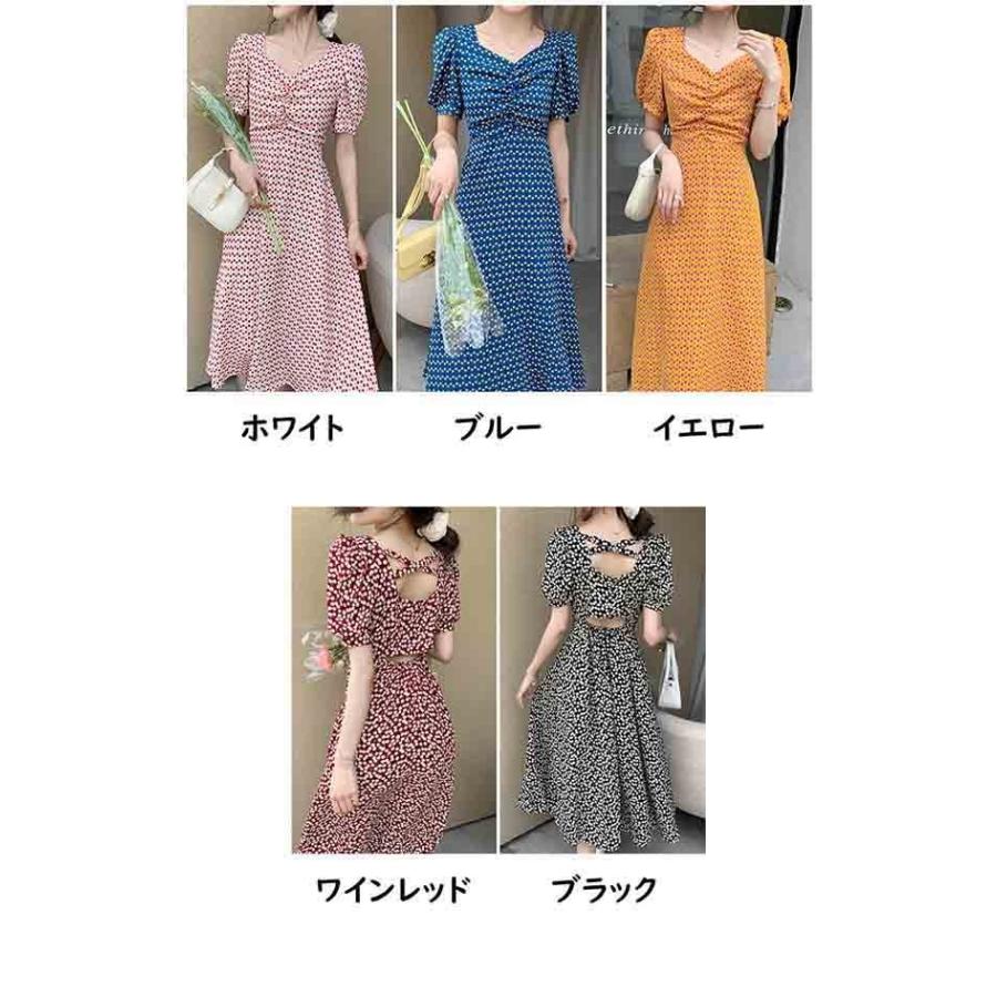 ヴィンテージ チューリップ ワンピース ￼裏地あり 夏ワンピ 赤 白 ワンピース リゾートワンピ 背中 開き レディース 夏ワンピ 赤 白 青