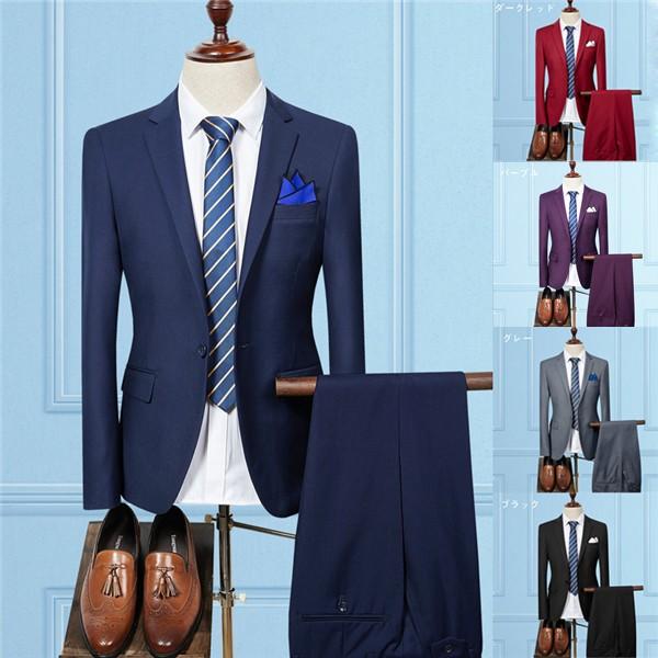 フォーマル スーツ 男性用背広 長袖 ビジネススーツ 1ツボタン スリムミニマリスト M~6XL 大きいサイズ 就職活動 黒 紫 赤 紺