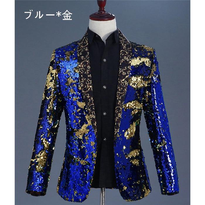 ジャケット（単品）ステージ 衣装 メンズ 舞台 スパンコール 王子様 M