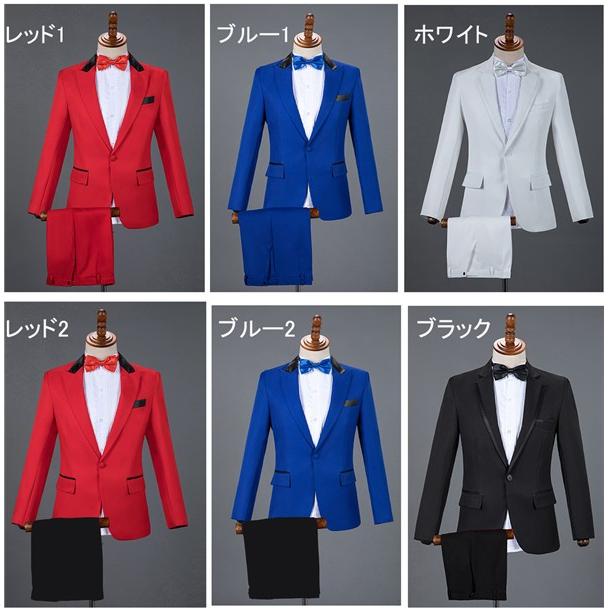 衣装 王子様 貴公子 大人 カラオケ 演奏会 メンズ S~2XL 男性用 赤 白